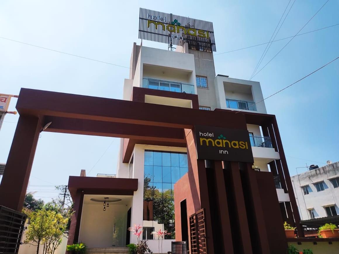 Hotel Manasi Inn ساتارا المظهر الخارجي الصورة