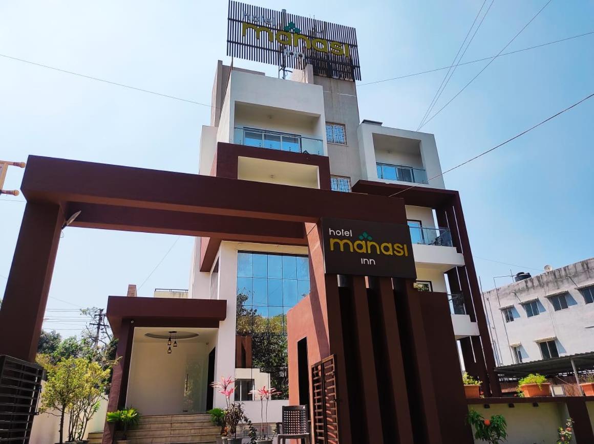 Hotel Manasi Inn ساتارا المظهر الخارجي الصورة
